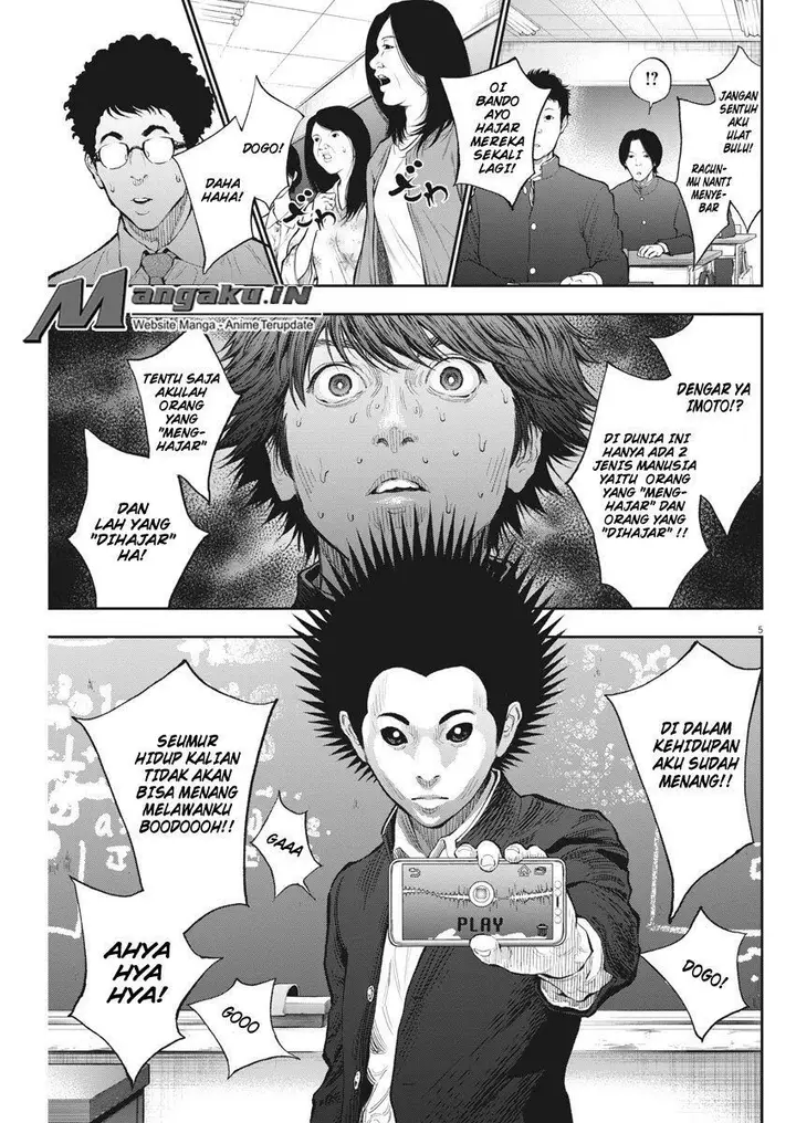 image-komik-jagaaaaaan-chapter-71-5/19