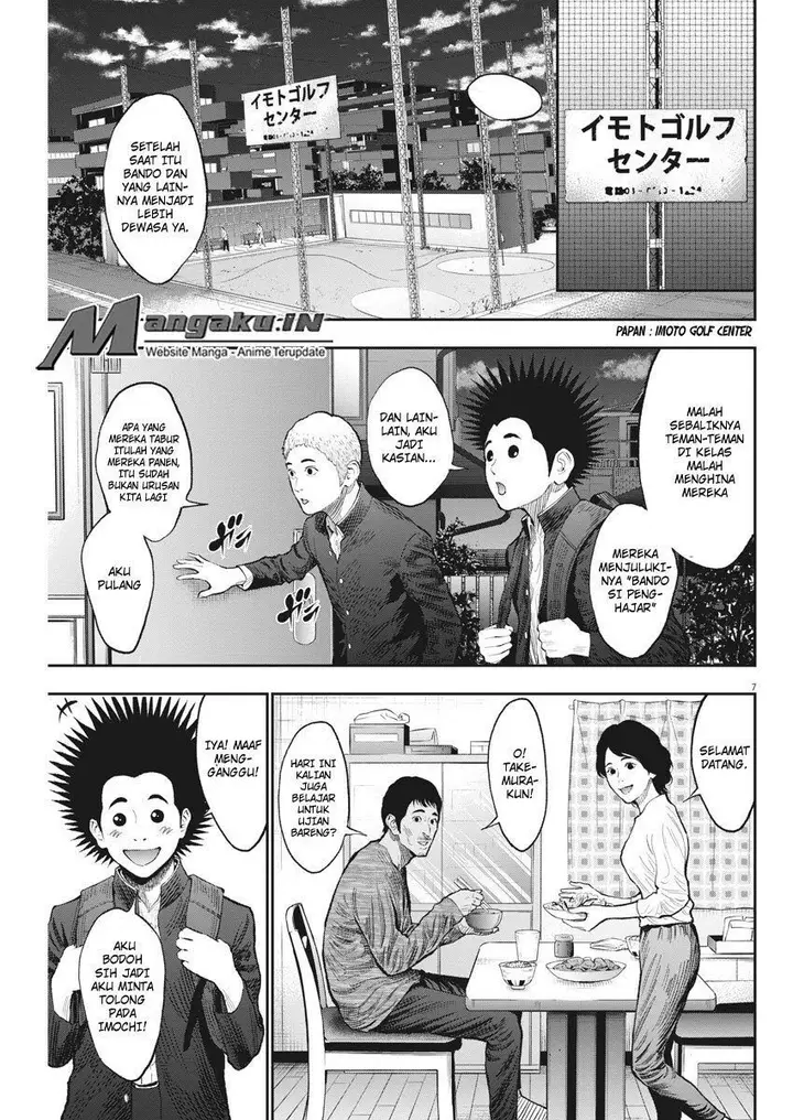 image-komik-jagaaaaaan-chapter-71-7/19
