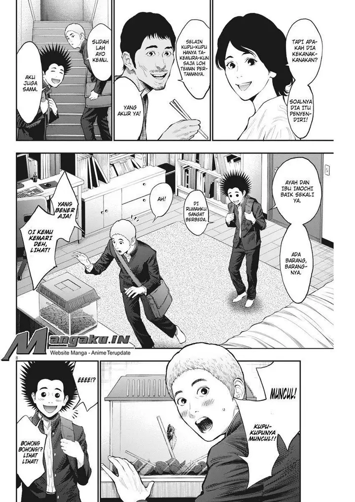 image-komik-jagaaaaaan-chapter-71-8/19