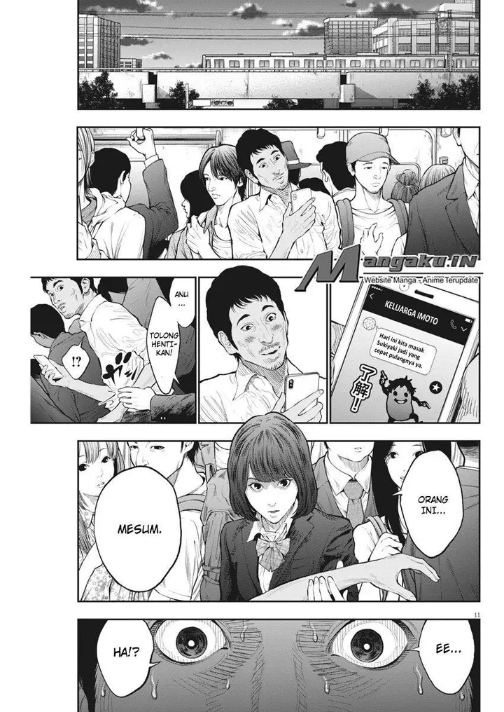 image-komik-jagaaaaaan-chapter-71-11/19