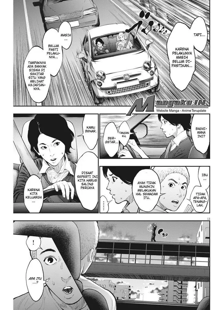 image-komik-jagaaaaaan-chapter-71-13/19