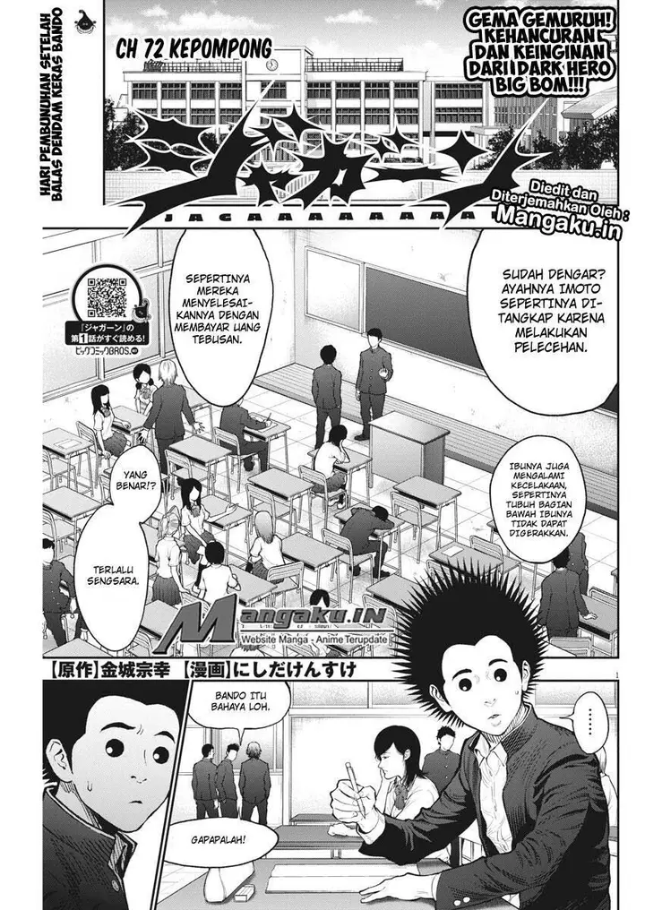 image-komik-jagaaaaaan-chapter-72-1/19