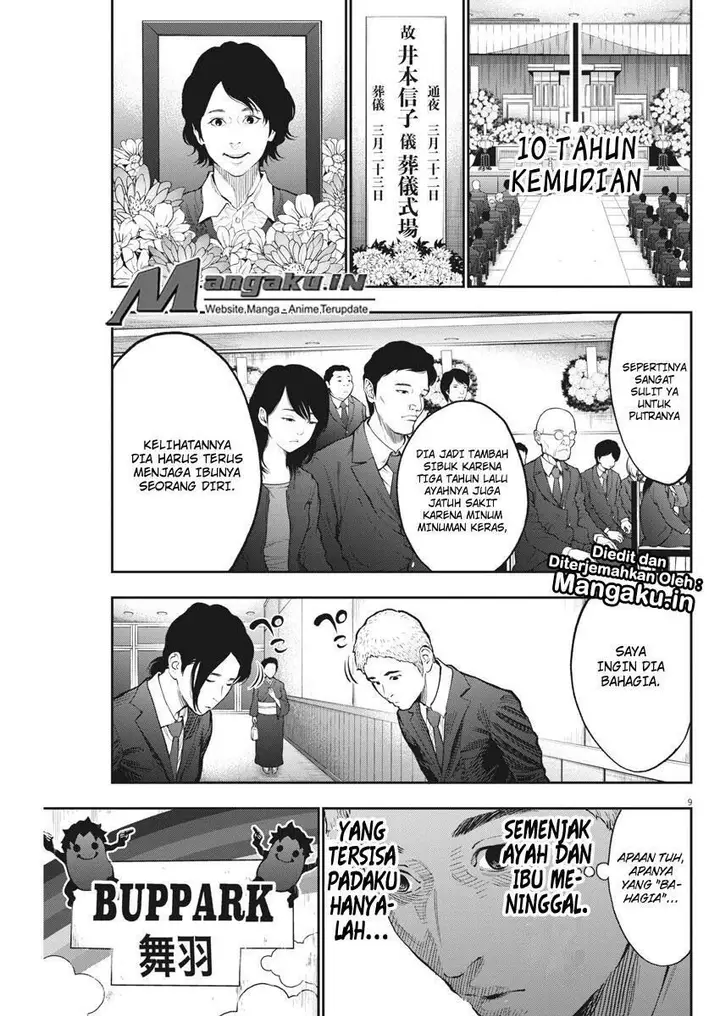 image-komik-jagaaaaaan-chapter-72-9/19