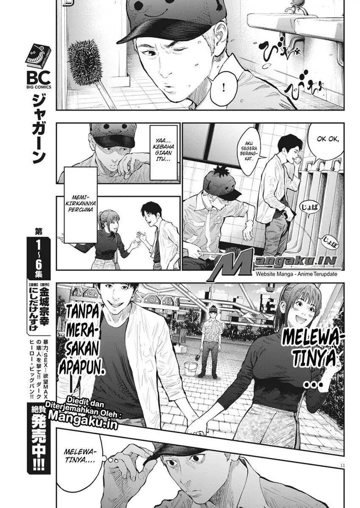 image-komik-jagaaaaaan-chapter-72-11/19