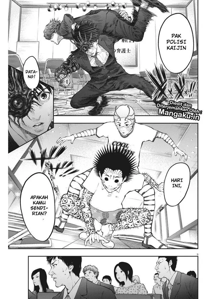 image-komik-jagaaaaaan-chapter-73-9/19