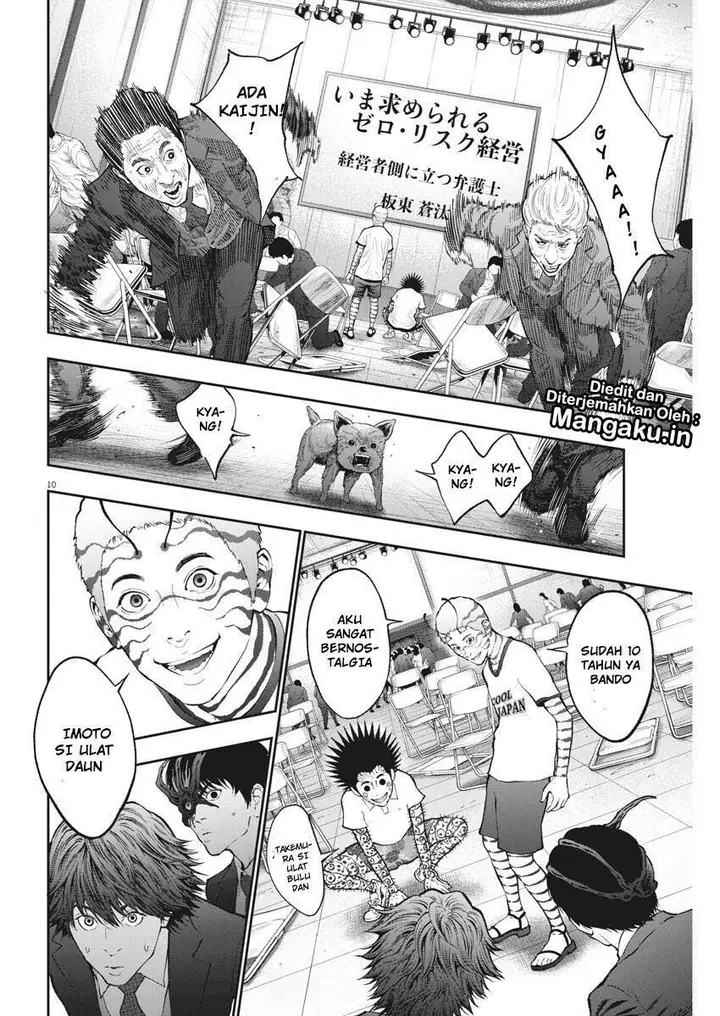 image-komik-jagaaaaaan-chapter-73-10/19