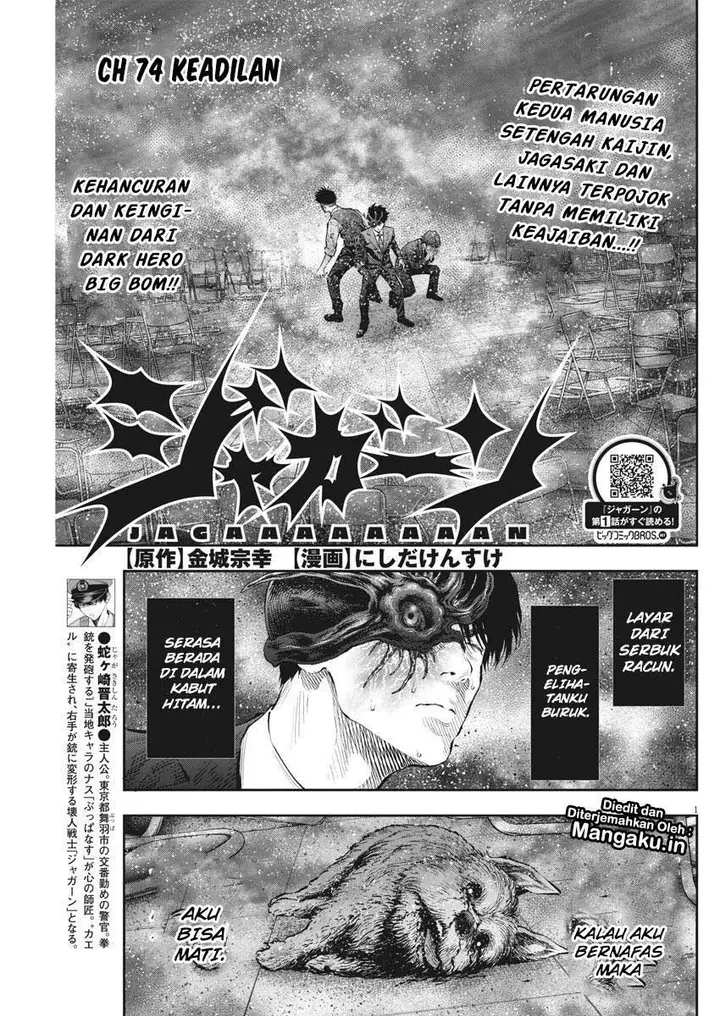 image-komik-jagaaaaaan-chapter-74-1/19