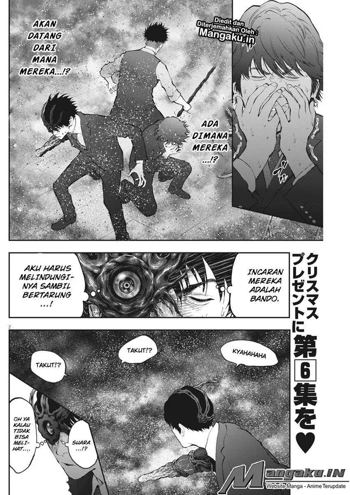 image-komik-jagaaaaaan-chapter-74-2/19