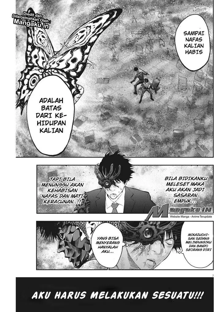 image-komik-jagaaaaaan-chapter-74-7/19