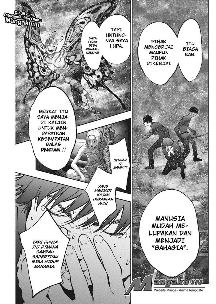 image-komik-jagaaaaaan-chapter-74-9/19