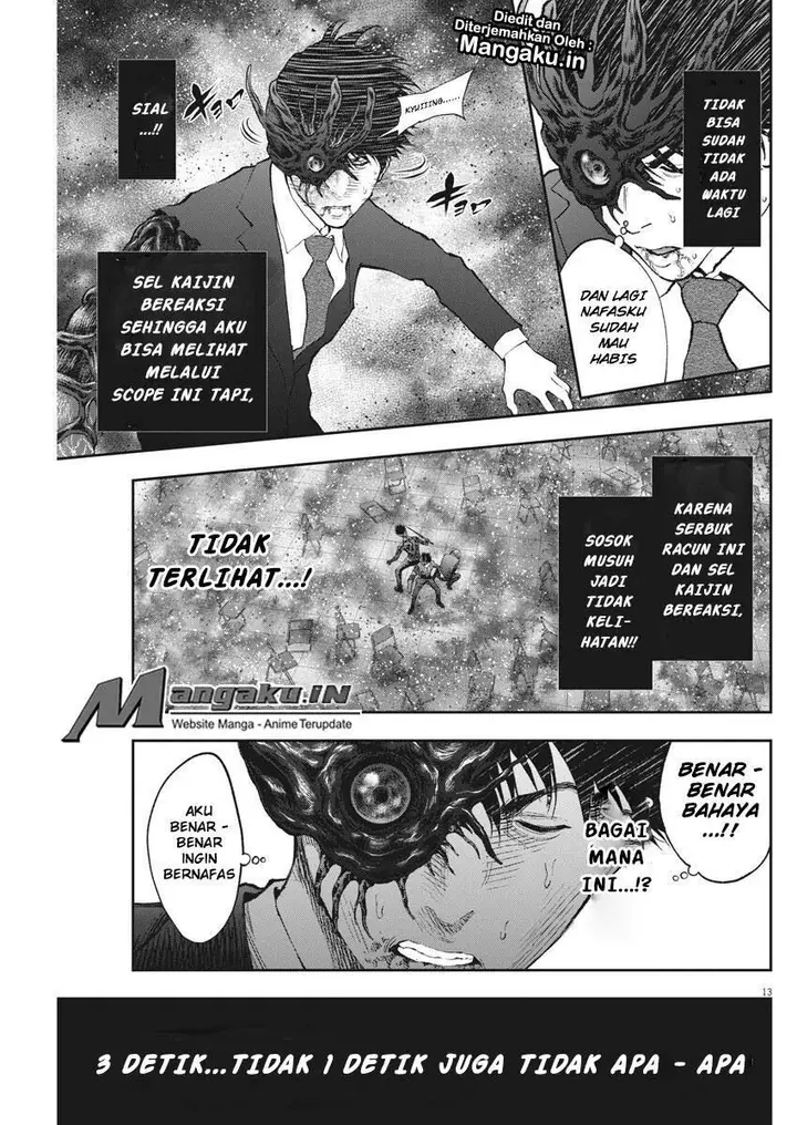 image-komik-jagaaaaaan-chapter-74-13/19