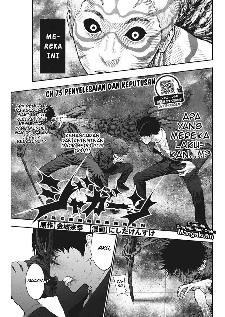image-komik-jagaaaaaan-chapter-75-1/19