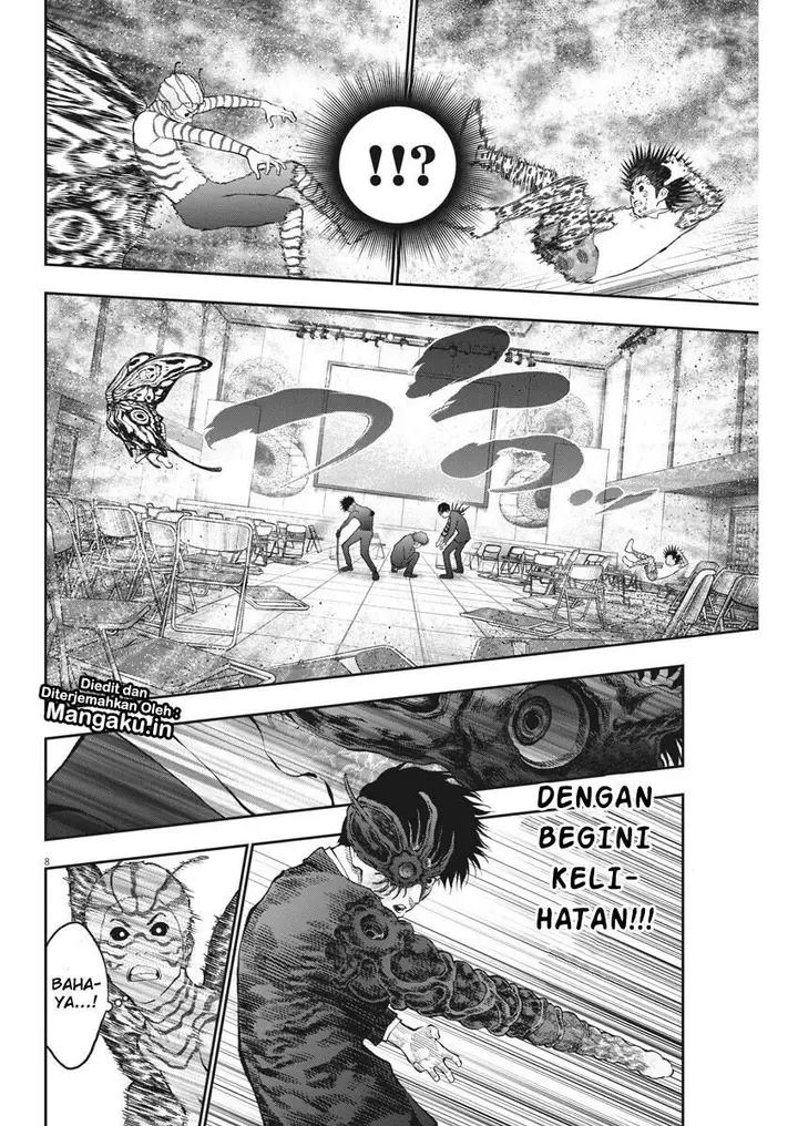 image-komik-jagaaaaaan-chapter-75-8/19