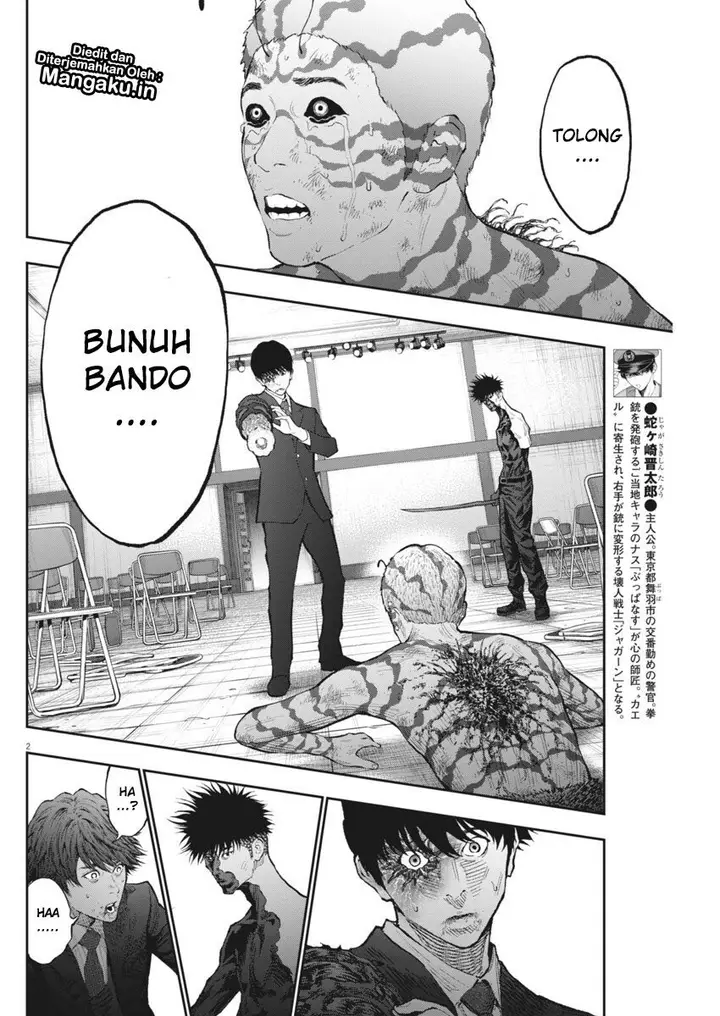 image-komik-jagaaaaaan-chapter-76-2/19