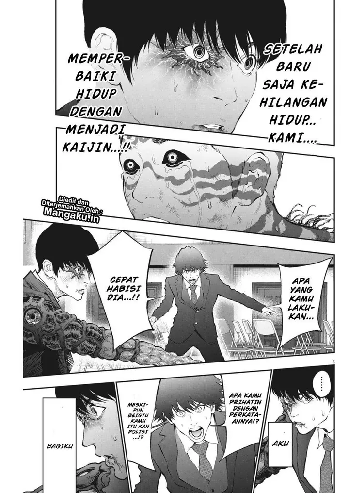 image-komik-jagaaaaaan-chapter-76-5/19