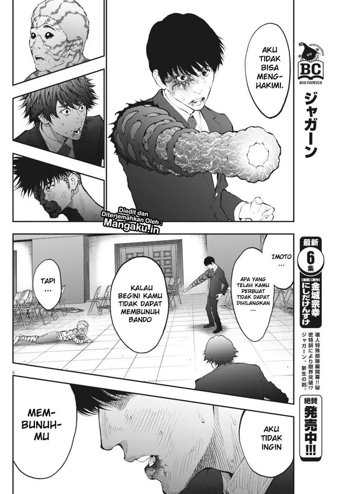 image-komik-jagaaaaaan-chapter-76-6/19