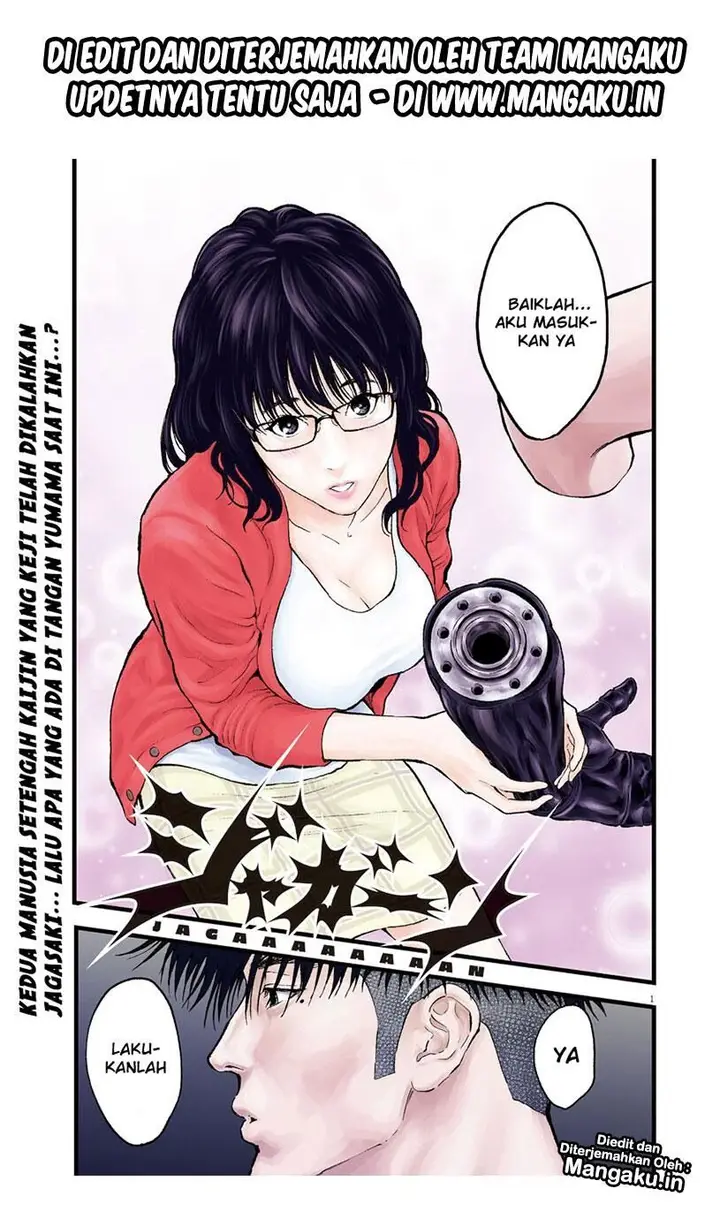 image-komik-jagaaaaaan-chapter-77-0/21