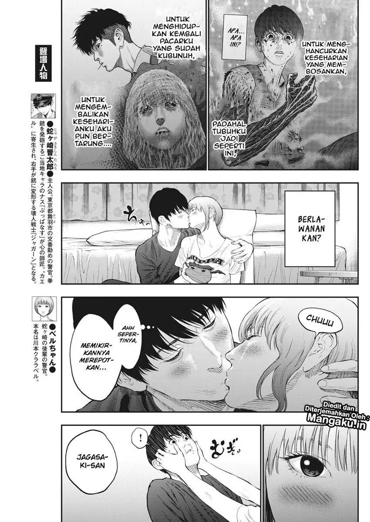 image-komik-jagaaaaaan-chapter-78-3/19