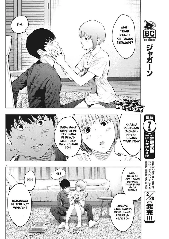 image-komik-jagaaaaaan-chapter-78-4/19
