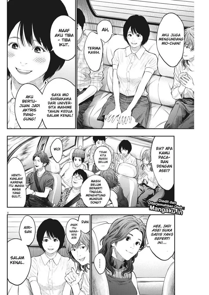 image-komik-jagaaaaaan-chapter-78-8/19