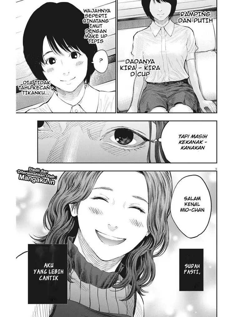 image-komik-jagaaaaaan-chapter-78-9/19