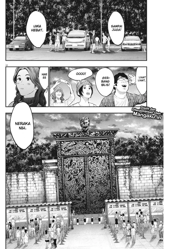 image-komik-jagaaaaaan-chapter-78-10/19