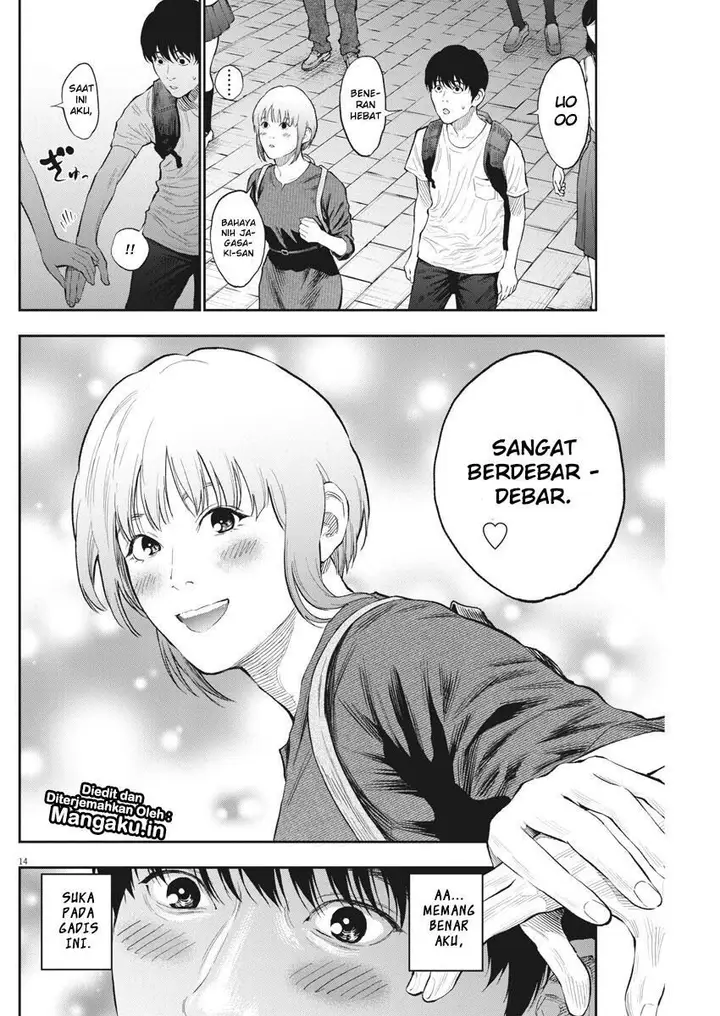 image-komik-jagaaaaaan-chapter-78-14/19