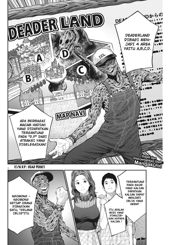 image-komik-jagaaaaaan-chapter-79-2/19
