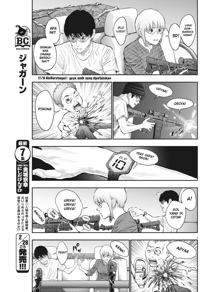 image-komik-jagaaaaaan-chapter-79-9/19