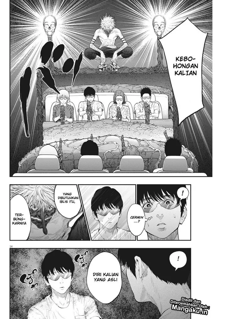 image-komik-jagaaaaaan-chapter-79-14/19