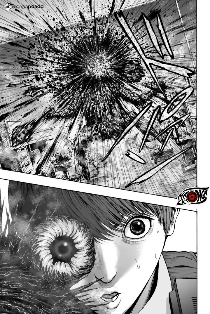 image-komik-jagaaaaaan-chapter-8-4/20