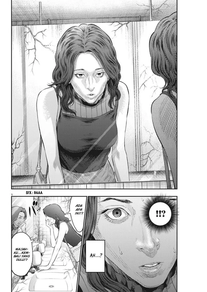 image-komik-jagaaaaaan-chapter-80-9/20