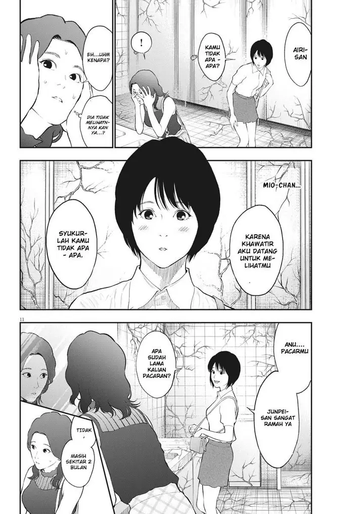 image-komik-jagaaaaaan-chapter-80-11/20