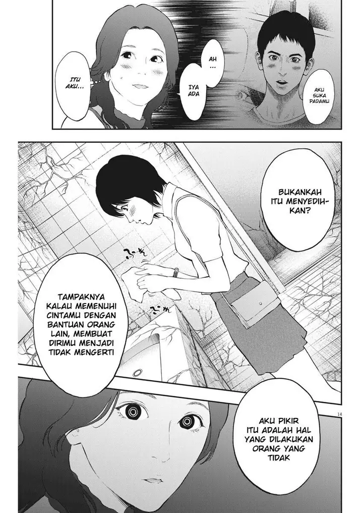 image-komik-jagaaaaaan-chapter-80-14/20