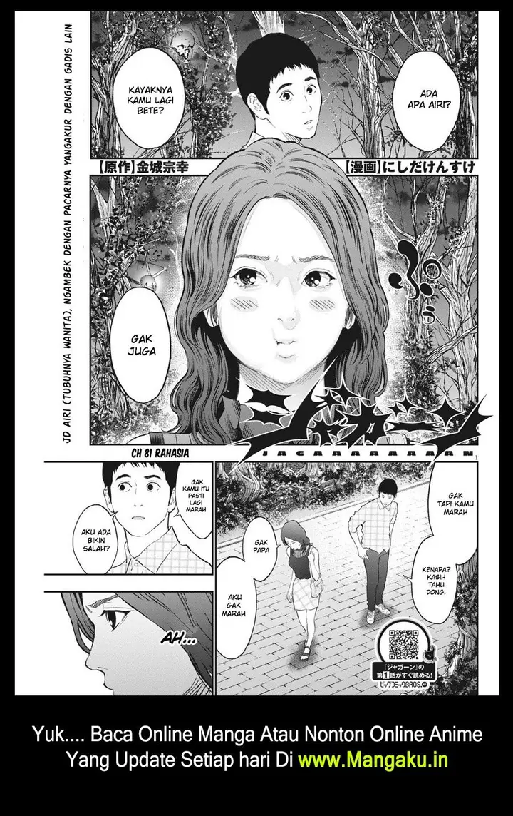 image-komik-jagaaaaaan-chapter-81-1/19