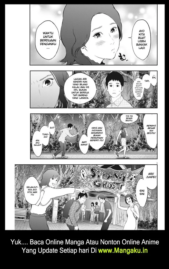 image-komik-jagaaaaaan-chapter-81-3/19
