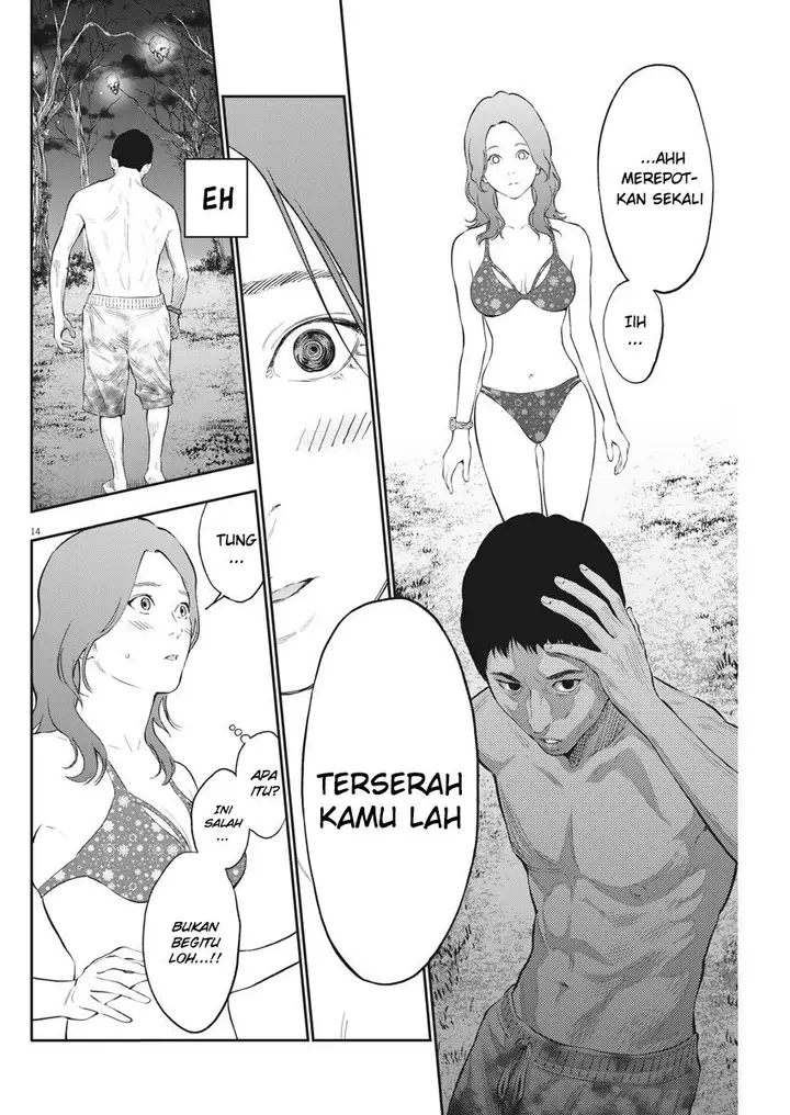 image-komik-jagaaaaaan-chapter-82-14/21