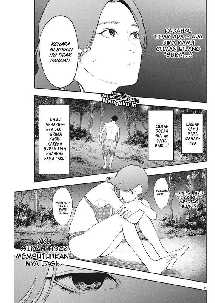 image-komik-jagaaaaaan-chapter-82-15/21