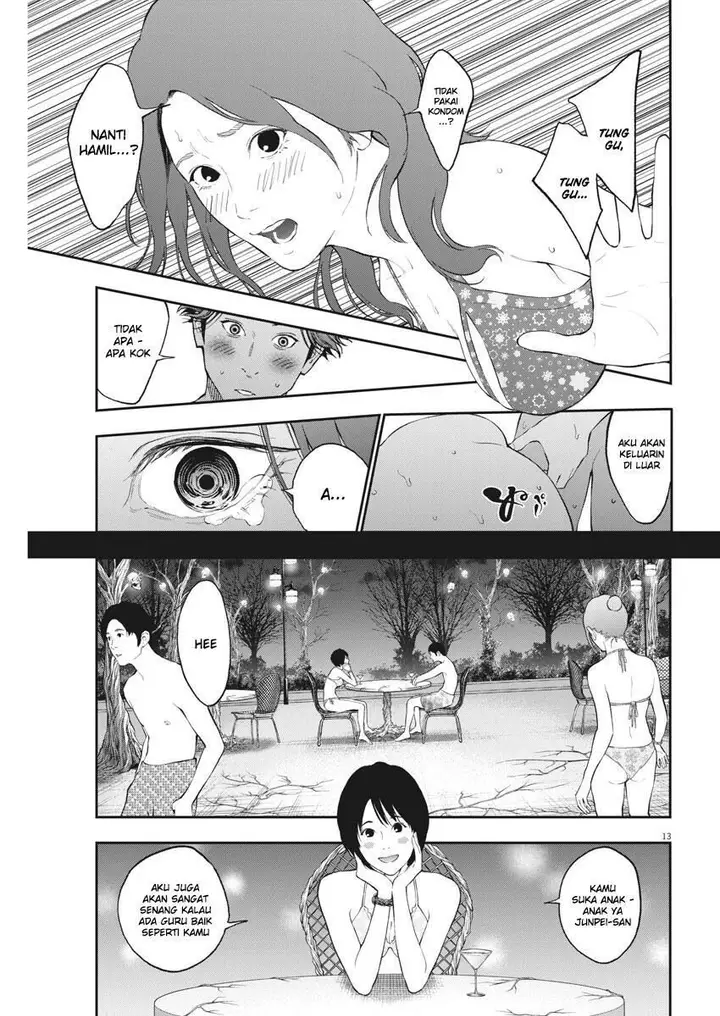 image-komik-jagaaaaaan-chapter-83-13/19