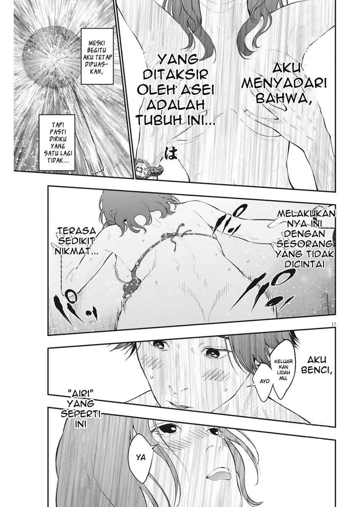 image-komik-jagaaaaaan-chapter-83-17/19