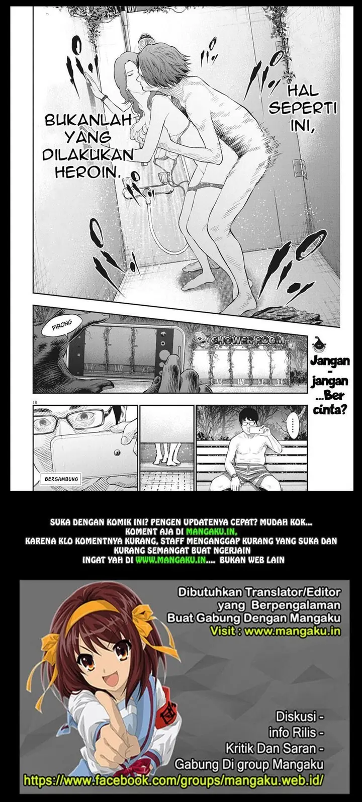 image-komik-jagaaaaaan-chapter-83-18/19