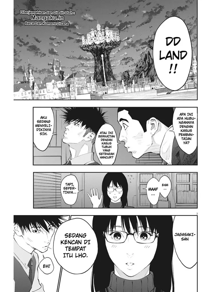 image-komik-jagaaaaaan-chapter-84-3/19