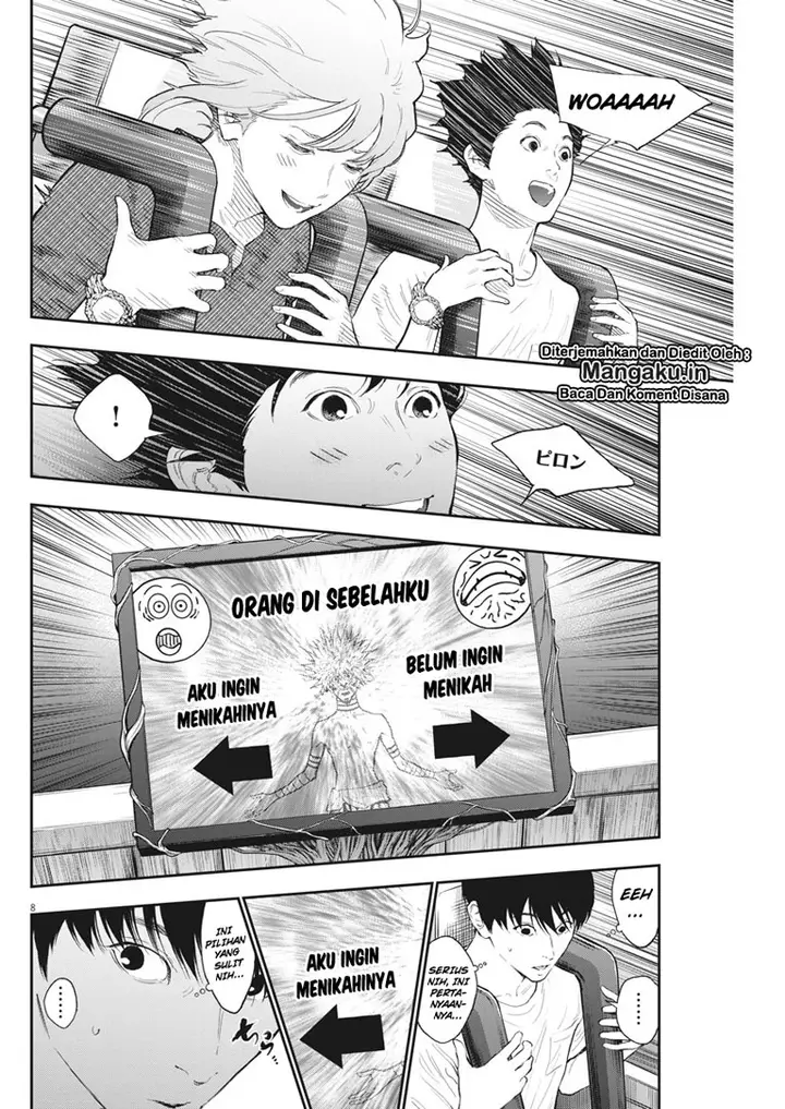 image-komik-jagaaaaaan-chapter-84-8/19