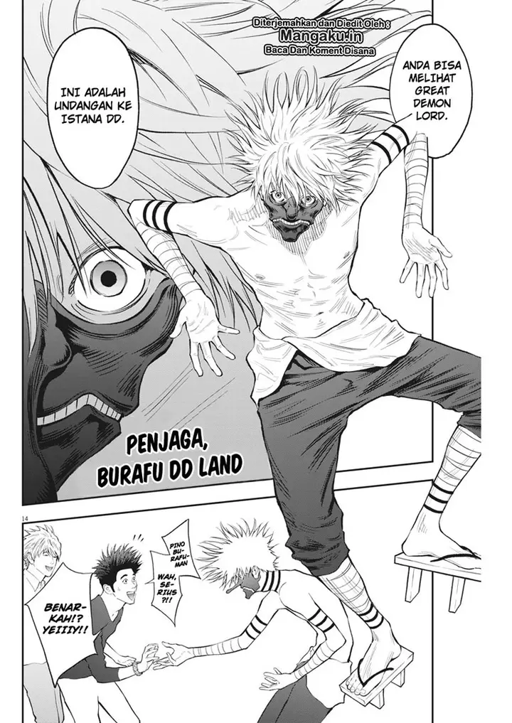 image-komik-jagaaaaaan-chapter-84-14/19