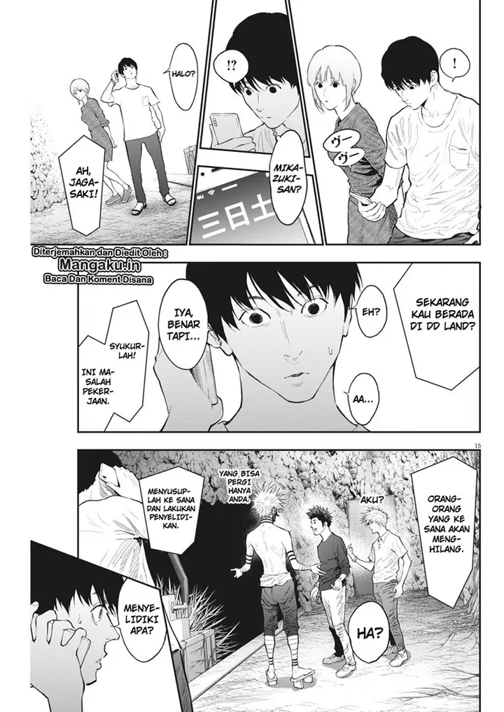 image-komik-jagaaaaaan-chapter-84-15/19