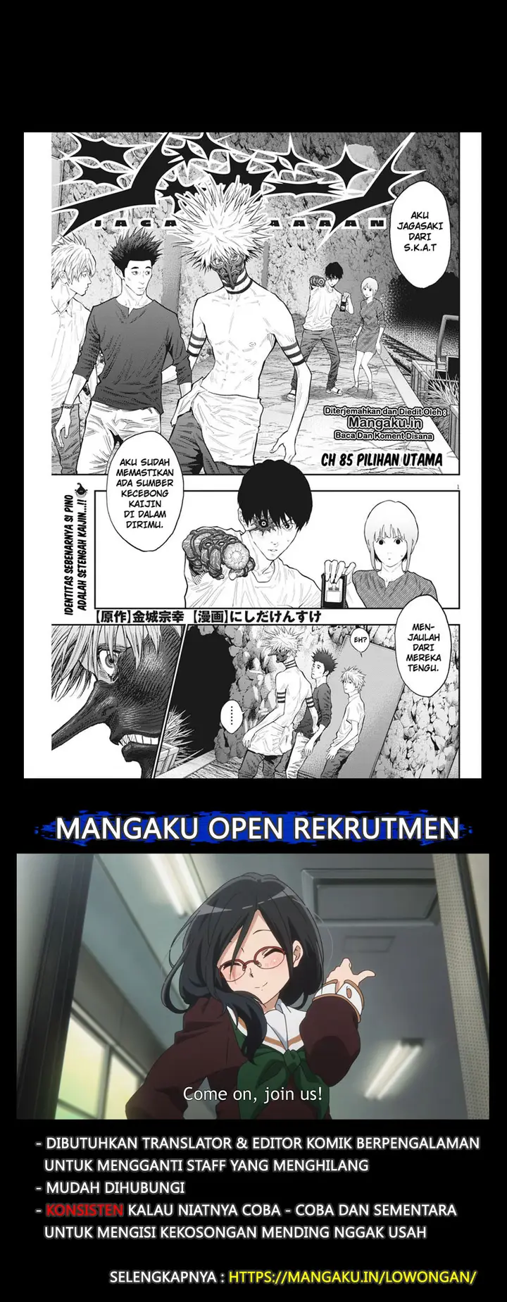 image-komik-jagaaaaaan-chapter-85-1/19