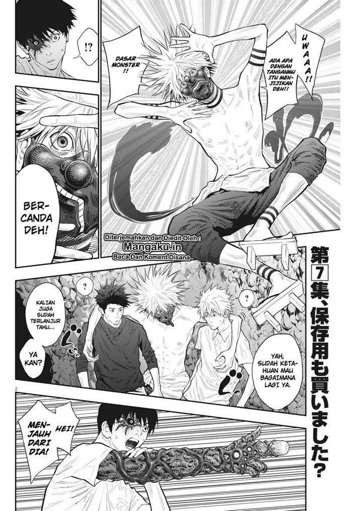 image-komik-jagaaaaaan-chapter-85-2/19
