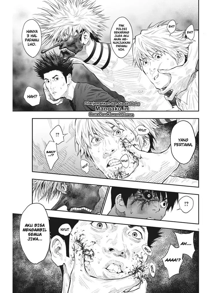 image-komik-jagaaaaaan-chapter-85-3/19