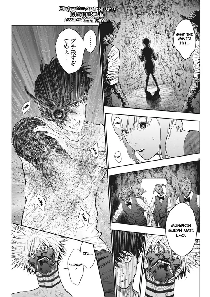 image-komik-jagaaaaaan-chapter-85-11/19