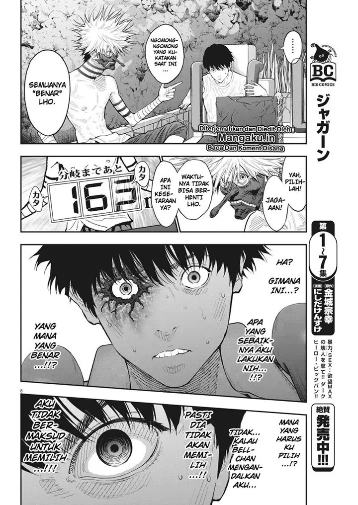image-komik-jagaaaaaan-chapter-86-8/19